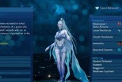 《最终幻想7重制版》山姆和玛姆好感度选择攻略（用正确的选择点燃山姆和玛姆之间的爱情火花）