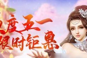 闪耀暖暖五一活动有哪些亮点？奖励内容如何获取？