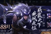 王者荣耀马超神威皮肤特效怎么样？如何获取马超神威皮肤？