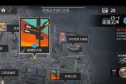 《明日方舟》潮没海滨低配攻略大全（一步一步教你轻松过关）