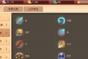 新区快速升级攻略？梦幻西游3D手游冲级技巧有哪些？