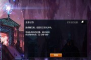 魔幻世界的英雄传说（选择你的专属英雄）