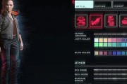 解密赛博朋克2077（打造个性化角色的秘密武器）