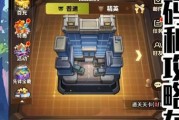 《末日远征》殖民舰部署（星际殖民计划全面启动）