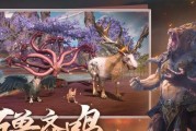 挑战妄想山海首领腾（探索未知的山海世界）