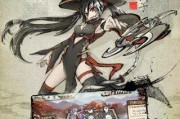 武娘外传游戏阵容攻略（打败敌人的关键——精心选出的阵容）