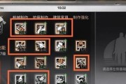 《明日之后》选择什么职业好（从职业特点和游戏体验两方面看职业选择）