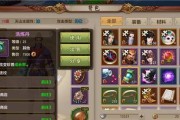 天龙八部手游（掌握洗练丹使用要领）