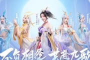 《开心消消乐》第1329关快速通关攻略（轻松过关技巧）