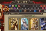 网页版三国杀如何登录？游戏体验与客户端有何不同？