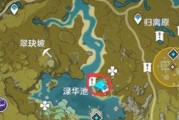 《原神手游》雪山隐藏任务详解（解锁新职业、探索新区域）