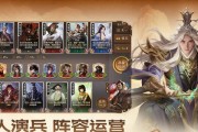 三国杀六人局的玩法有哪些？