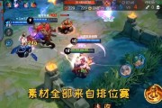 王者荣耀黄忠案件最终判定是什么行为？