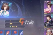 斗罗大陆魂师对决戴沐白技能怎么用？玩法攻略有哪些？