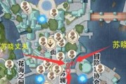 天谕手游（一步步解密）