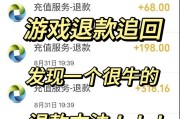 王者荣耀退令牌流程是什么？退令牌后有什么影响？