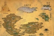 《仙剑奇侠传》游戏仙盟试炼BOSS打法攻略（如何击败仙盟试炼中的强力BOSS）