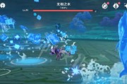 原神无相交响诗第四天（绝对实用的打法指南）