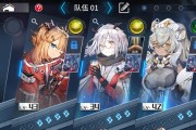 以通感纪元角色培养攻略（开启通感纪元之路）