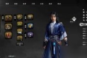 江湖星曜步法获得攻略（成为步法高手）