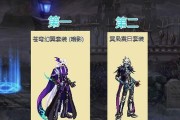 《闪耀之战》攻略大全，成为巅峰偶像的必经之路！