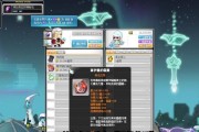 魔兽世界冬泉谷怎么去？冬泉谷的进入方法是什么？