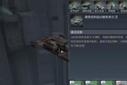 第二银河新欧联邦T2毒蜥级护卫舰数据介绍？性能特点有哪些？