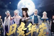 《重温经典，十款天涯明月刀复刻外观，带你回到游戏初心》（回忆经典）