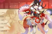 万灵启源（揭秘万灵启源中最强输出神使）