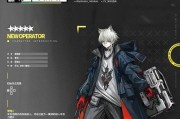《明日方舟》洛洛值得练吗（洛洛技能介绍）