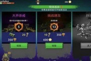 以末日冒险（一步一步教你轻松通关）