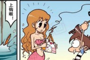《探寻妄想山海美人湖中的美人鱼宝地》（游戏玩家必备攻略）