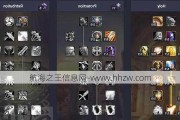 魔兽世界英雄牧师的玩法是什么？有哪些技巧？