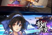 侍魂胧月传说南华御魂时装好看吗？预览图片在哪里查看？
