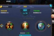《神兵奇迹》弓箭手五重箭威力如何突破上限？