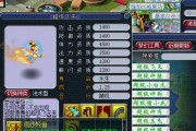 梦幻西游中超级孙猴子如何获得？获取后有哪些特殊技能？