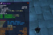 魔兽世界wlk如何获得传家之宝？攻略步骤详解是什么？