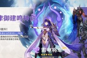 原神叶落风随卡池有哪些角色？如何获取这些角色？