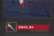 深空之眼赫拉强度如何？测评结果揭示哪些特点？
