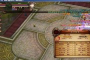 天龙八部OL快速升级攻略——轻松冲级提升战力（掌握升级技巧）