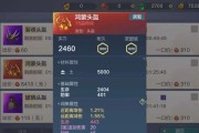 玩家必看（详解如何快速刷取副本任务）