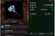 《怪物猎人世界》上位大锤选手必备技巧（以开荒强力大锤为主）