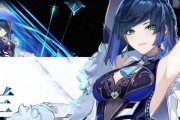 原神夜兰圣遗物最强搭配是什么？如何获取？
