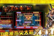 《超级英雄集结，悟空引领队伍》（以悟空为核心的团队战斗新玩法解析）