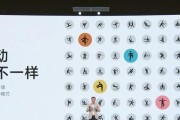 天地劫豹牙手环值得购买吗？购买前需要考虑哪些因素？