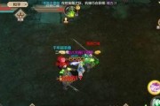 天龙八部手游全门派介绍与搭配攻略