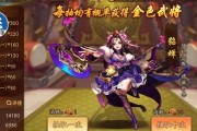 少年三国志2体力不够怎么办？体力恢复方法攻略是什么？