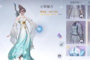 《以天谕手游新手职业选择攻略》（职业技能详解）