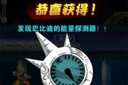 《探寻远古秘密——以迪摩斯前期攻略为主题》（开启神秘之旅）