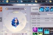 完美世界手游种族选择介绍（探索完美世界的不同种族）